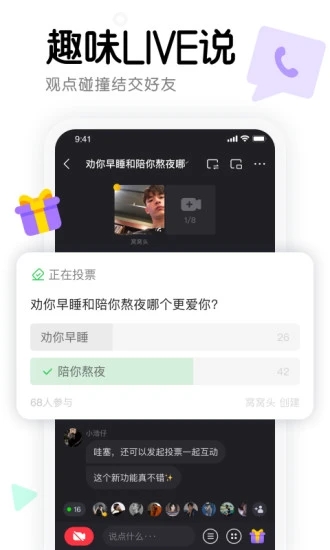 学生发明“汉谟拉比”字体，既潦草又工整，老师愁坏了：好想给零分！