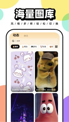 有什么「本意是坏的，但给执行好了的」事情?