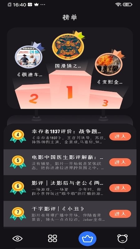 全线大跌！“黑天鹅”，来袭？