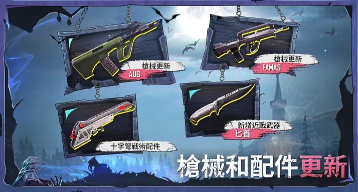 特朗普移民问题支持率有所下降