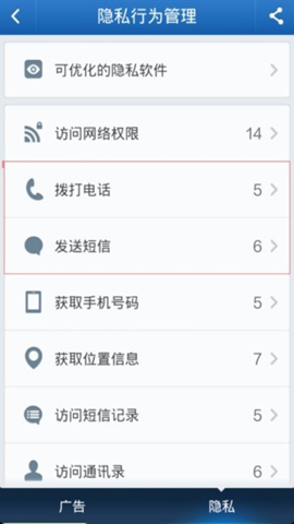 AG成功晋级胜者组决赛