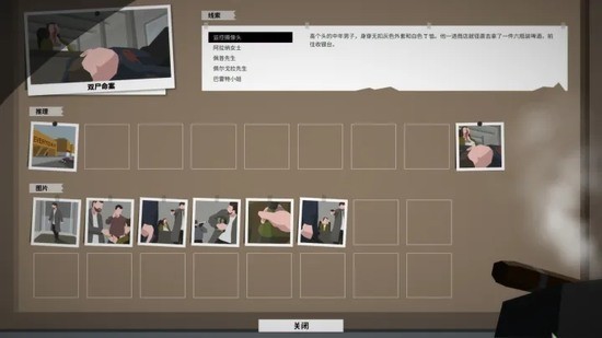 风雪护路人：他们，迎寒而上保畅通！