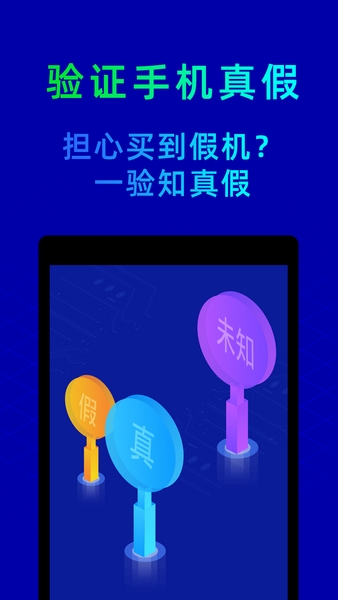饮用水界的「劳斯莱斯」单瓶售价 988 元，内含 3 颗水晶，售价合理吗？水晶泡水喝对身体真有好处吗？
