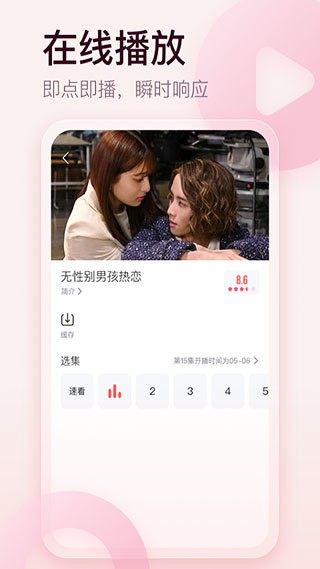 沪深北交易所，集体发布！