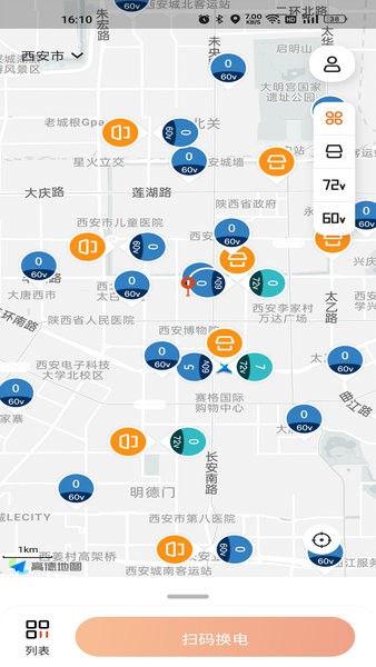 中国股市处在质变前夜