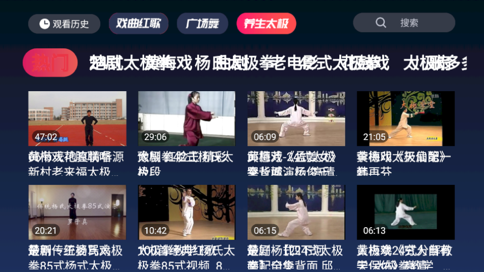 俄30小时停火引多方解读