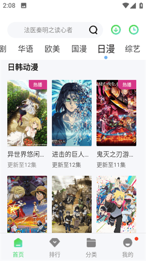 如何看继友商之后，荣耀 GT Pro 成为 ACL 赛事指定用机，两者的差异大吗？