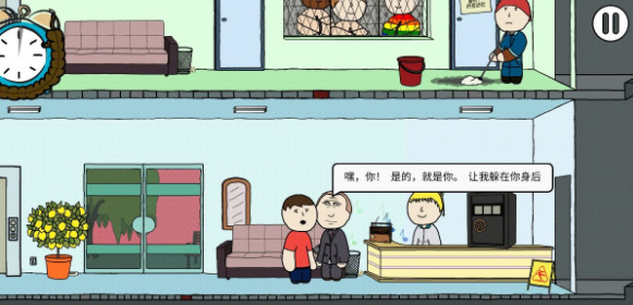 100分钟，特朗普国会演讲破纪录：提出多项主张，引发两党分歧