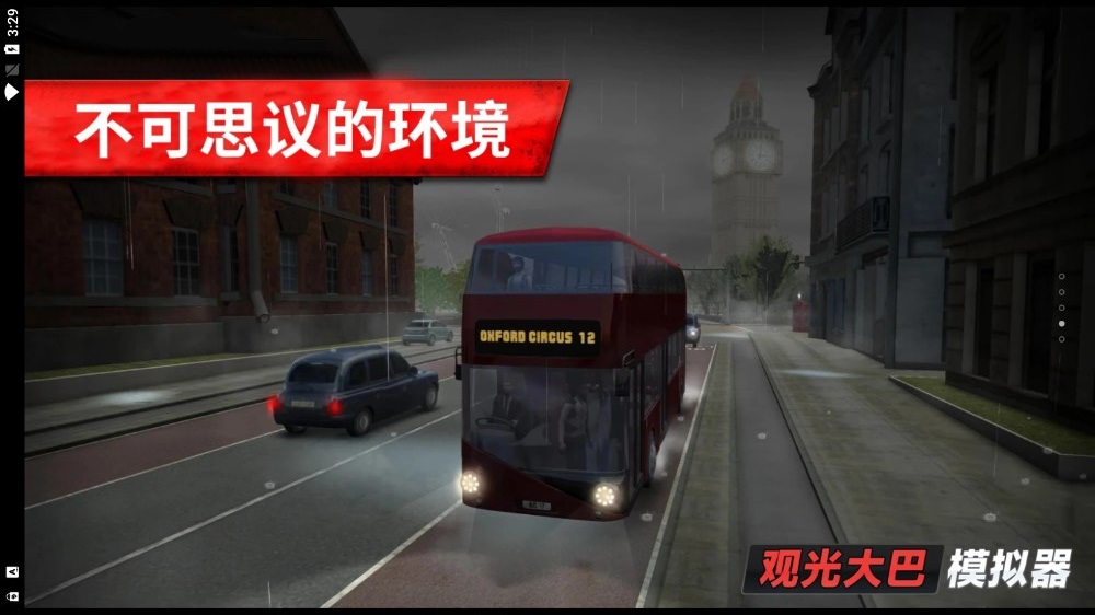 印媒舆论战未忽悠到西方媒体