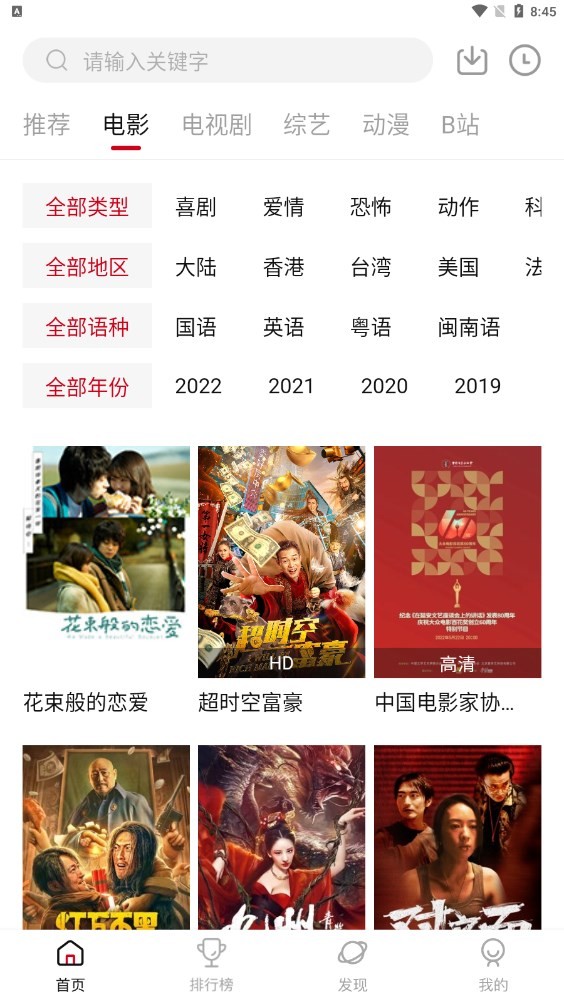 如何看待浙江大学计划启用 AI 讲师，这波操作可行度如何？这会让优质高等教育资源全民普惠么？