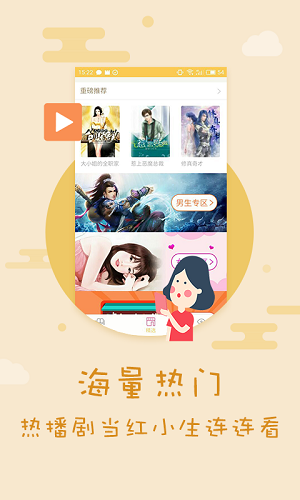 成都漫展惊现蜘蛛子）