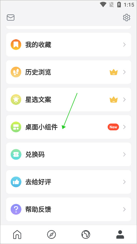 如何评论阿隆戈登这名球员？