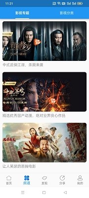 太疯狂！直线拉升！刚刚，金价又刷新高了