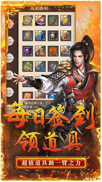 历史上有南北朝，为什么没有东西朝呢？