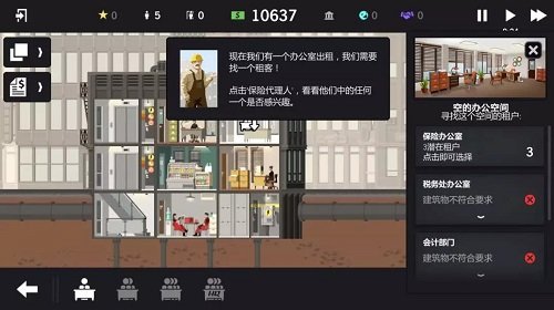 该不该和AI说谢谢