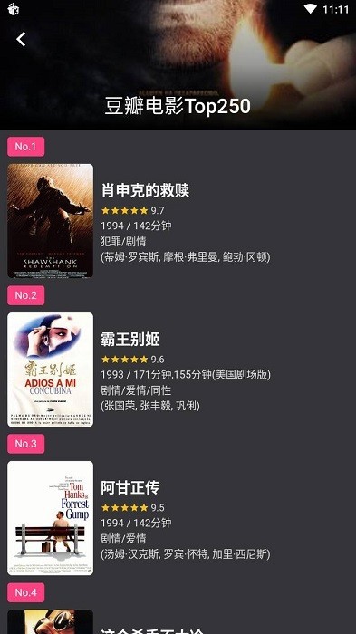 黄金又双叒叕上涨！即将迈入3000美元大关 后续将如何看待？